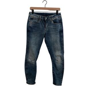 G-Star ARC 3D skinny Jeans